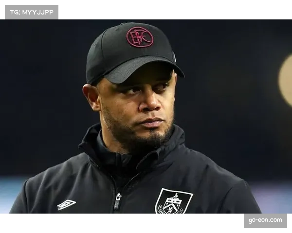 鲁梅尼格称孔帕尼提升球队凝聚力是图赫尔未能做到的关键因素