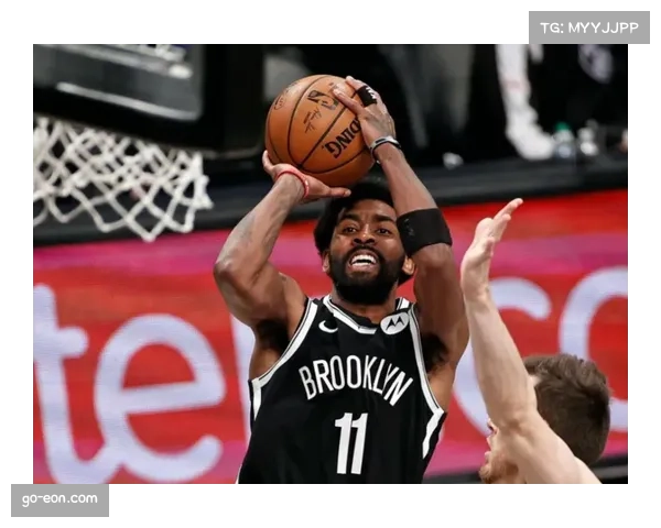 篮网队比赛风格分析:较少身体接触带来更少VAR争议