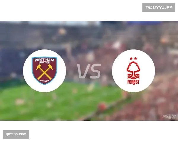 诺丁汉森林主场作战气势充足 但比赛关键阶段决策能力影响最终结果 诺丁汉森林主场作战气势充足 但比赛关键阶段决策能力影响最终结果