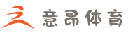 意昂体育 - eon sports中国站